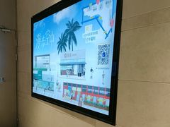 -龙湖杭州滨江天街