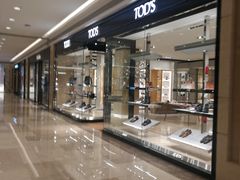 -Tiffany & Co.蒂芙尼
(武汉武商MALL店)