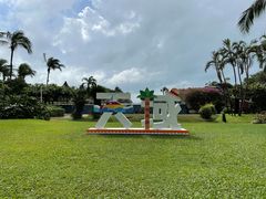 -三亚亚龙湾天域度假酒店