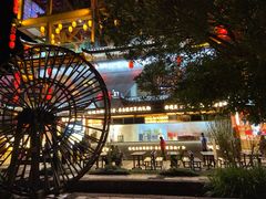 -印象鲵宴·张家界地标美食名片(溪布街店)