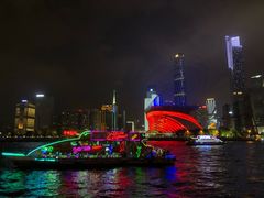 -珠江夜游广州塔·中大码头