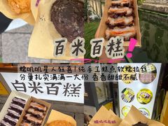 -衣裳街历史文化街区