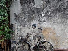 -槟城街头艺术街区