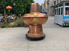 -竹叶涮肉坊(总店)