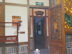 -杨记隆府(白象街店)