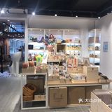 我也没怎么留意店名逛着逛着就走进去看看了