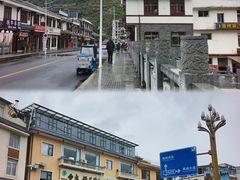 -松州古城