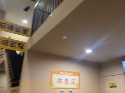 -疯狂的麦咭(长沙店)