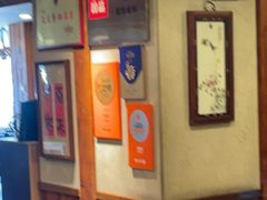 -七菜馆·东北菜·蒸饺(文体路店)