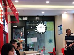 -永和大王(杨高中路店)