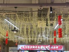 -谭三娘鲜切牛肉自助火锅(九眼桥总店)