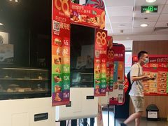 -麦当劳(健德桥得来速店)