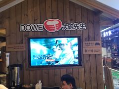 -大碗先生(攸县望云店)