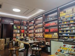-醉真实酒批发行·茅台·五粮液·红酒寄卖回收