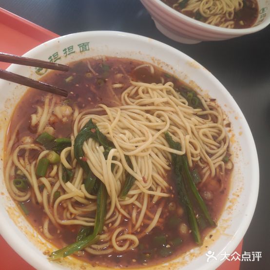 渝味李记担担面(德瑞大厦店)