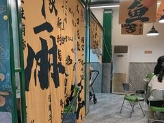 -蜀川川破店·江湖菜·烧烤(北京首店)
