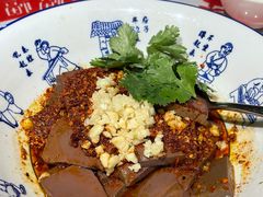 辣子蒜羊血-汉唐宴长安食府