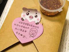 -香丰阁·烤鸭·川湘菜(昌平店)