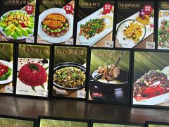 -乐在集市海鲜大排档(平潭店)