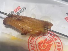 -鼎原力量东北吊炉烧烤(临河街店)