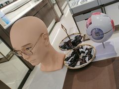 -宝岛眼镜(长沙侯家塘店)