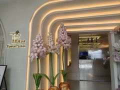 -PARFUM FLORAL花境法餐(南京首店)