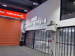 -天猫养车贴膜轻改·蓝电(优匹康桥东路店)