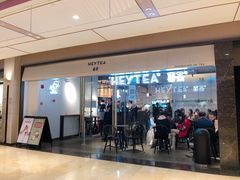 门面-喜茶(上海兴业太古汇店)