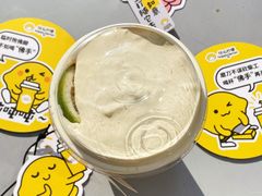 -快乐柠檬happylemon(日月光店)
