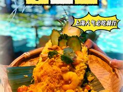 -泰妃殿(宏伊国际广场店)