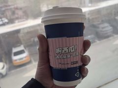 -瑞幸咖啡(福融天地广场店)