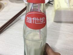 -蜀串香牛杂火锅串串