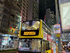 -义顺牛奶公司