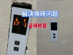 -杭州西湖银泰百货