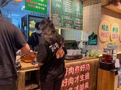 -云阿蛮云南生烫牛肉米线(奉贤路店)