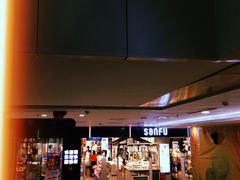 -鹏欣水游城