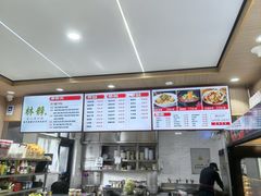 -林静小吃(复兴路店)