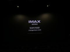 -金逸影城(广州海珠城激光IMAX店)