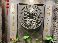 -陆琴脚艺·足浴·SPA(汉中门店)