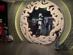 -徐州博物馆