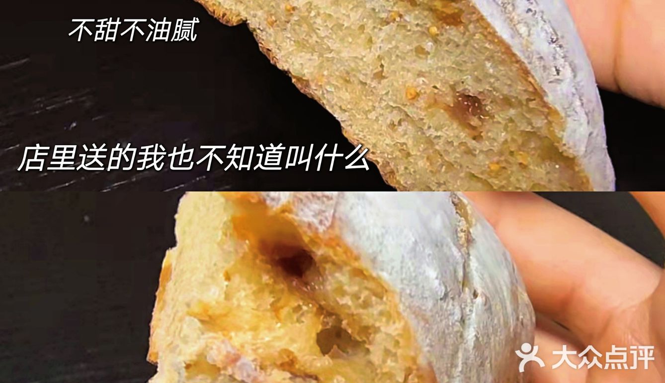 长沙面包脑袋看过来