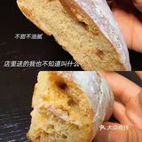 长沙面包脑袋看过来