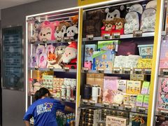-汤姆熊欢乐世界 · 弹珠机(销品茂店)