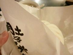 -世新养生馆(福马路店)