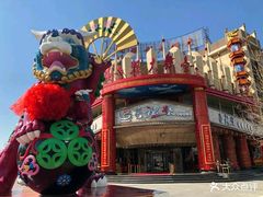 -宝丽金大酒店·洗浴中心