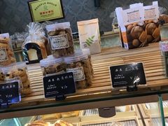 -回坊伊之轩(广济街店)