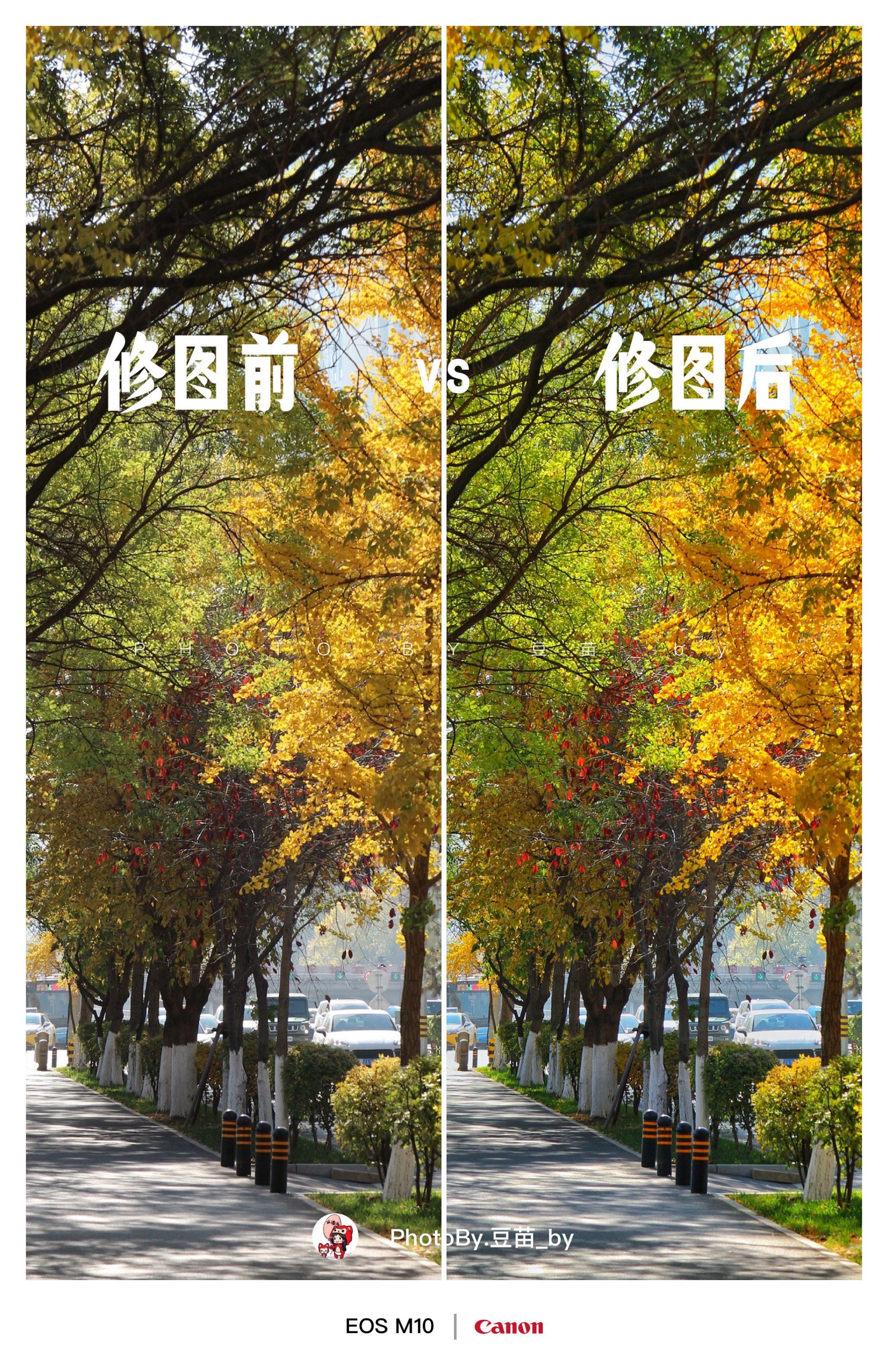 的app就是这款snapseed(貌似安卓手机上没有)
这是一款免费的app