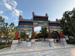 -首都医科大学宣武医院