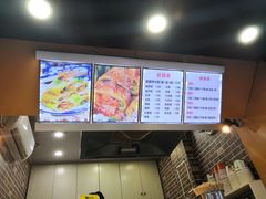 -金姐烤冷面(大沙泥街店)