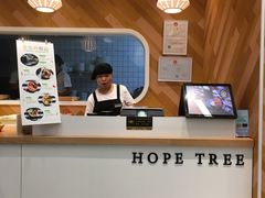 -许小树(国贸商城店)